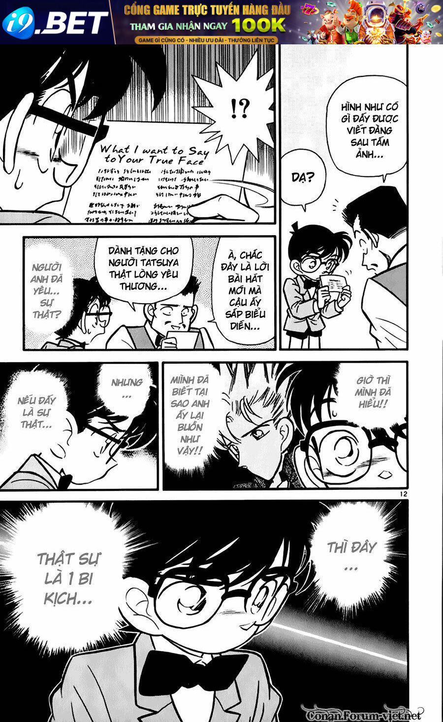 Thám Tử Conan - Chapter 47 - Page 11