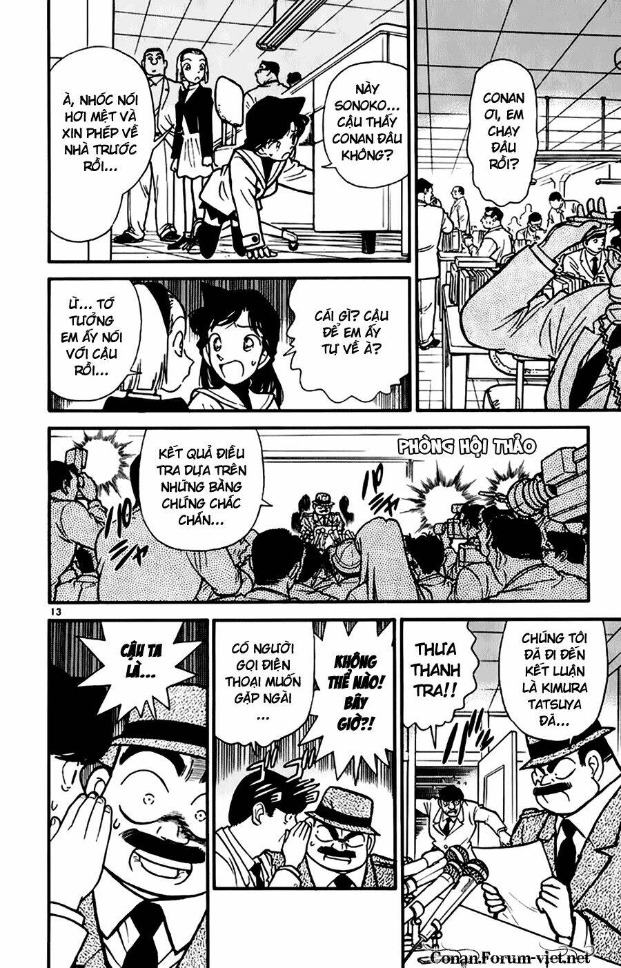 Thám Tử Conan - Chapter 47 - Page 12