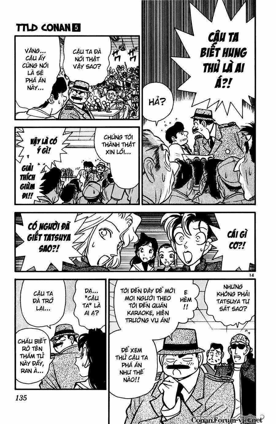 Thám Tử Conan - Chapter 47 - Page 13