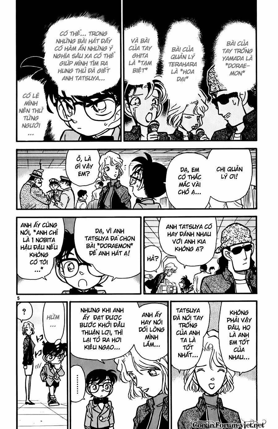 Thám Tử Conan - Chapter 47 - Page 4