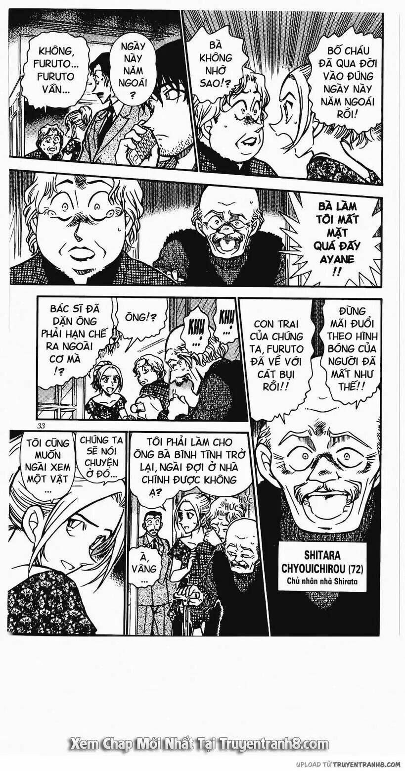 Thám Tử Conan - Chapter 470 - Page 12