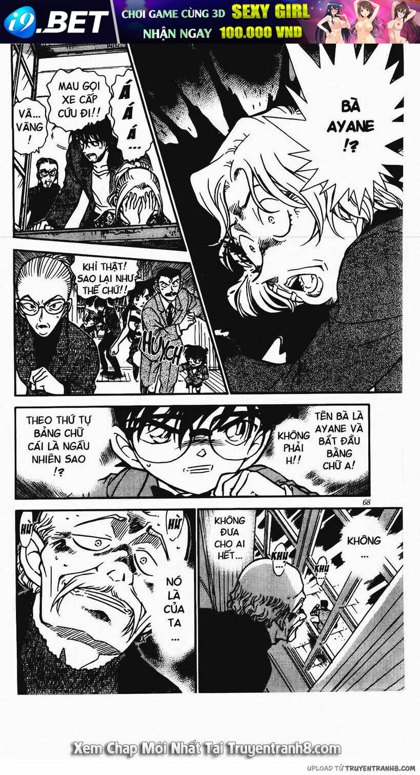 Thám Tử Conan - Chapter 472 - Page 13