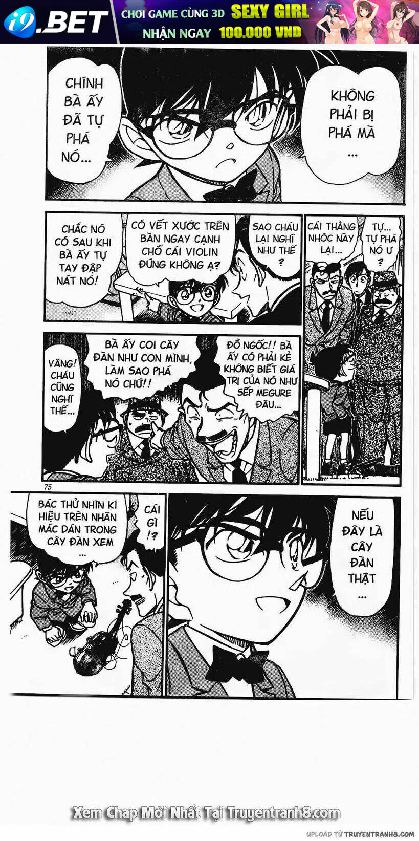 Thám Tử Conan - Chapter 473 - Page 4