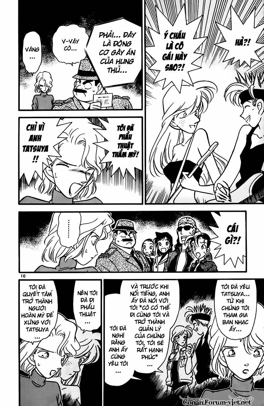 Thám Tử Conan - Chapter 48 - Page 9