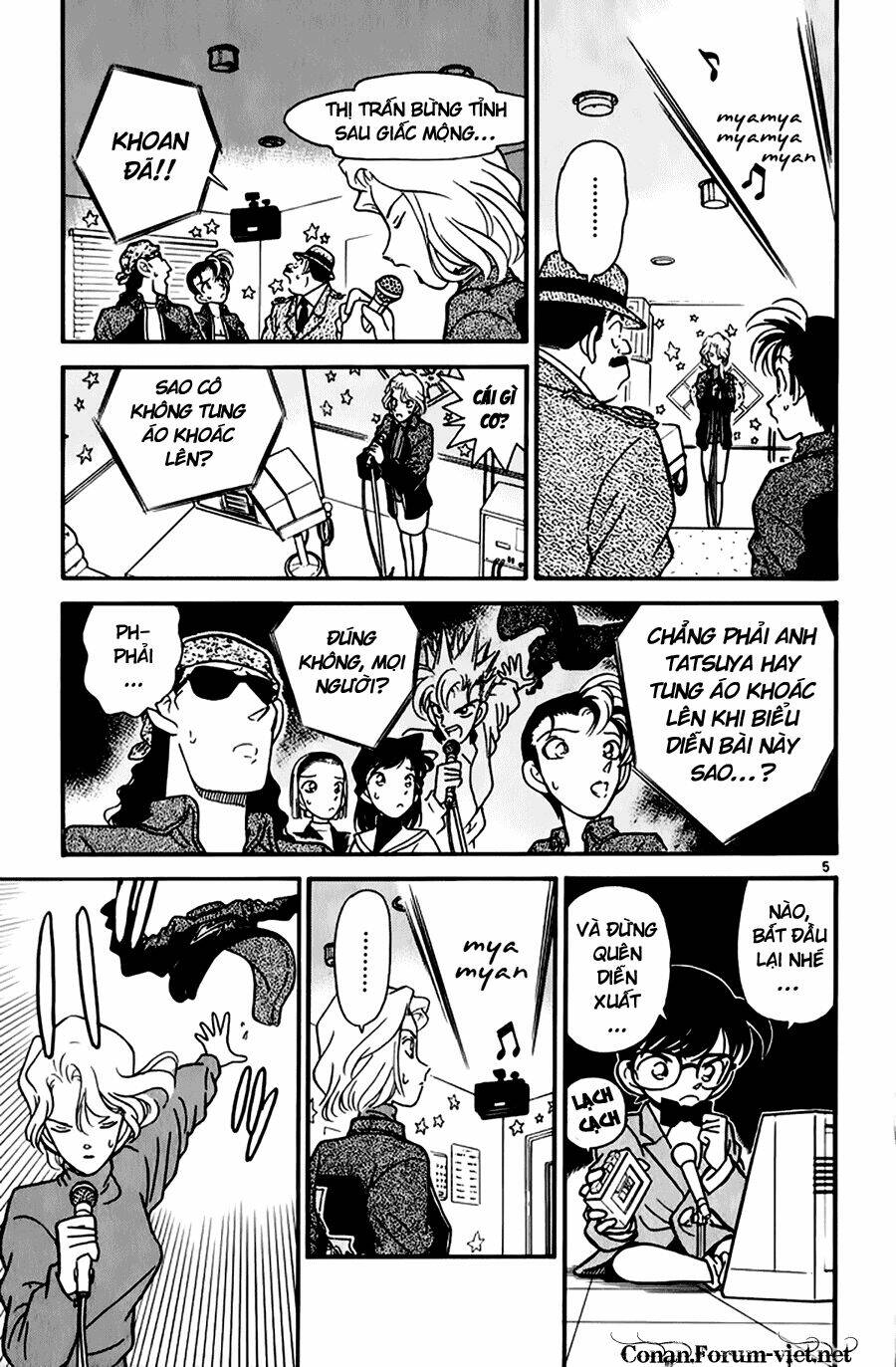 Thám Tử Conan - Chapter 48 - Page 4