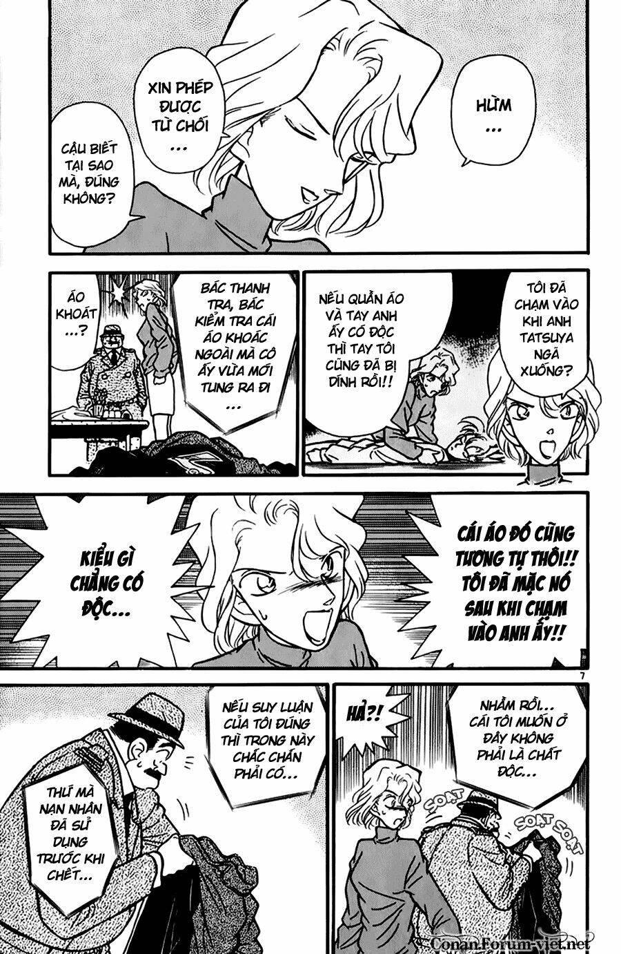 Thám Tử Conan - Chapter 48 - Page 6
