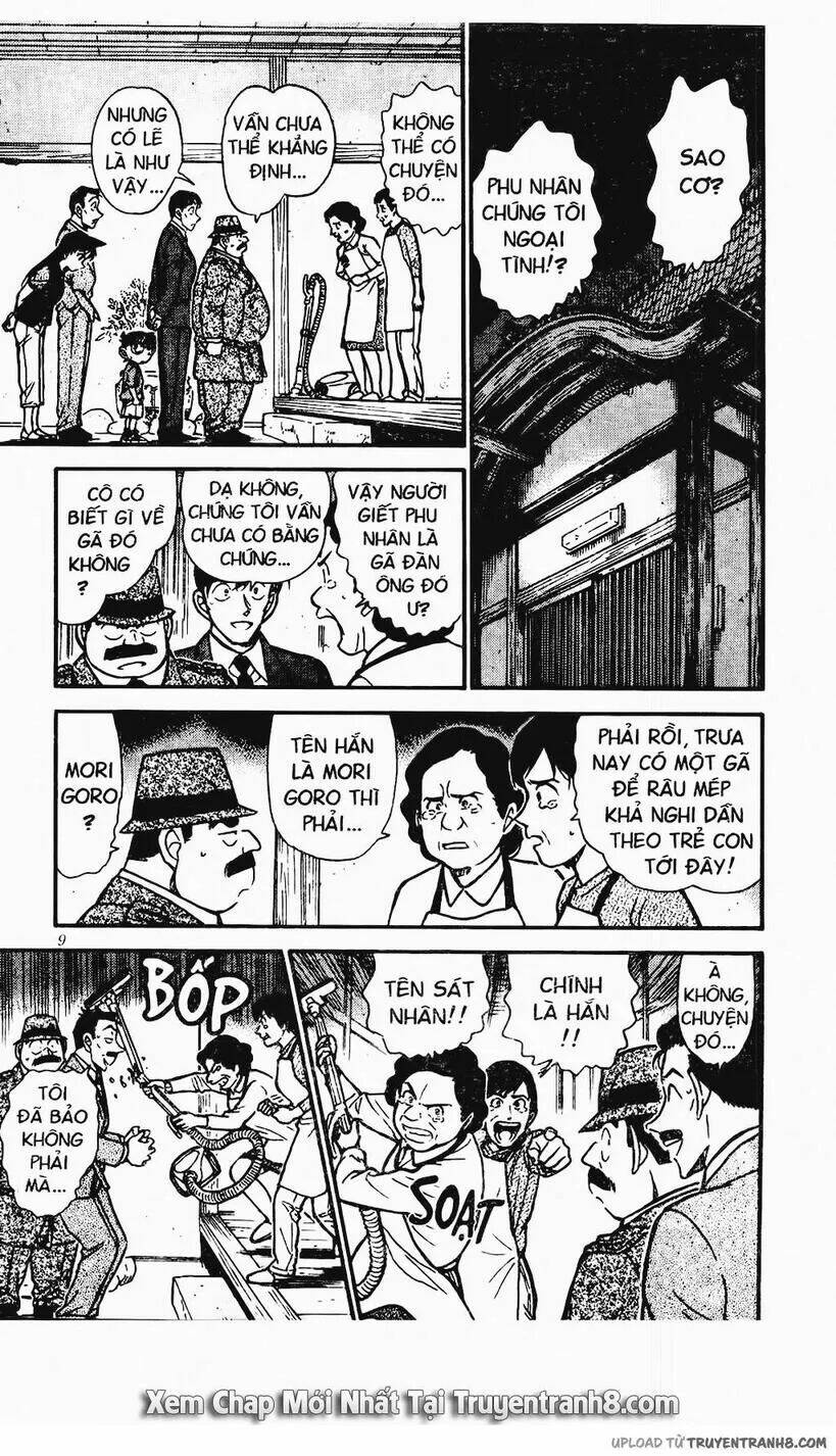 Thám Tử Conan - Chapter 480 - Page 7
