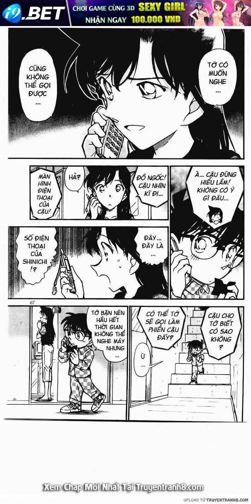 Thám Tử Conan - Chapter 483 - Page 14