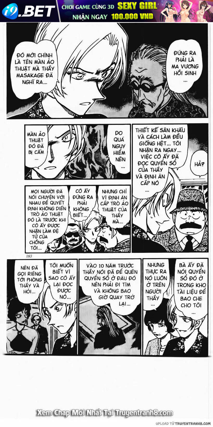 Thám Tử Conan - Chapter 490 - Page 16