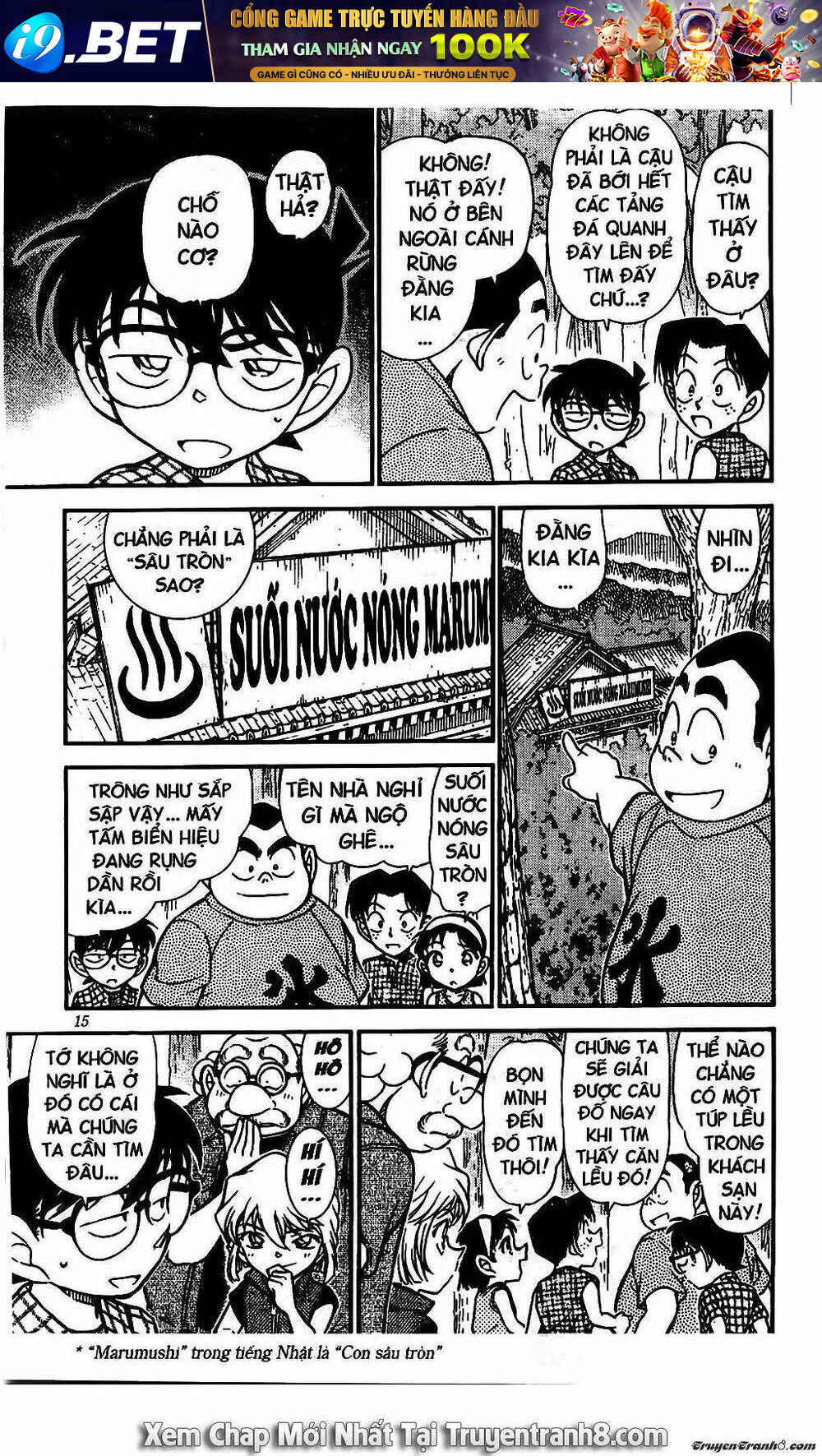 Thám Tử Conan - Chapter 491 - Page 12