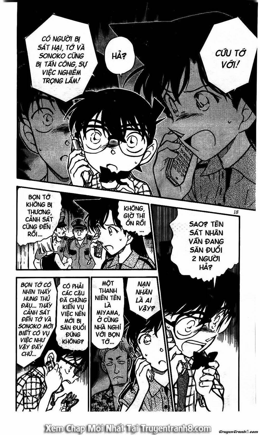 Thám Tử Conan - Chapter 491 - Page 15