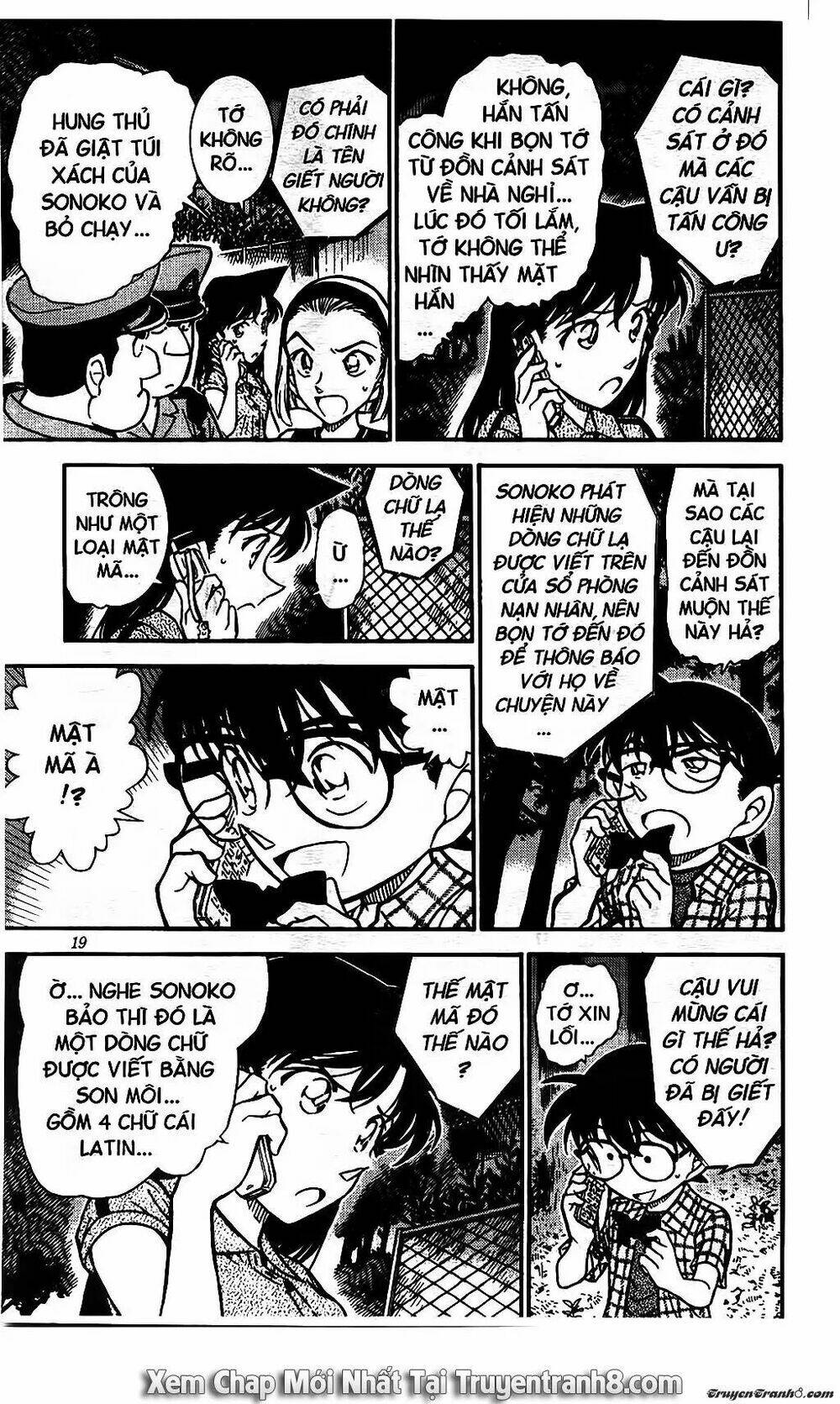 Thám Tử Conan - Chapter 491 - Page 16