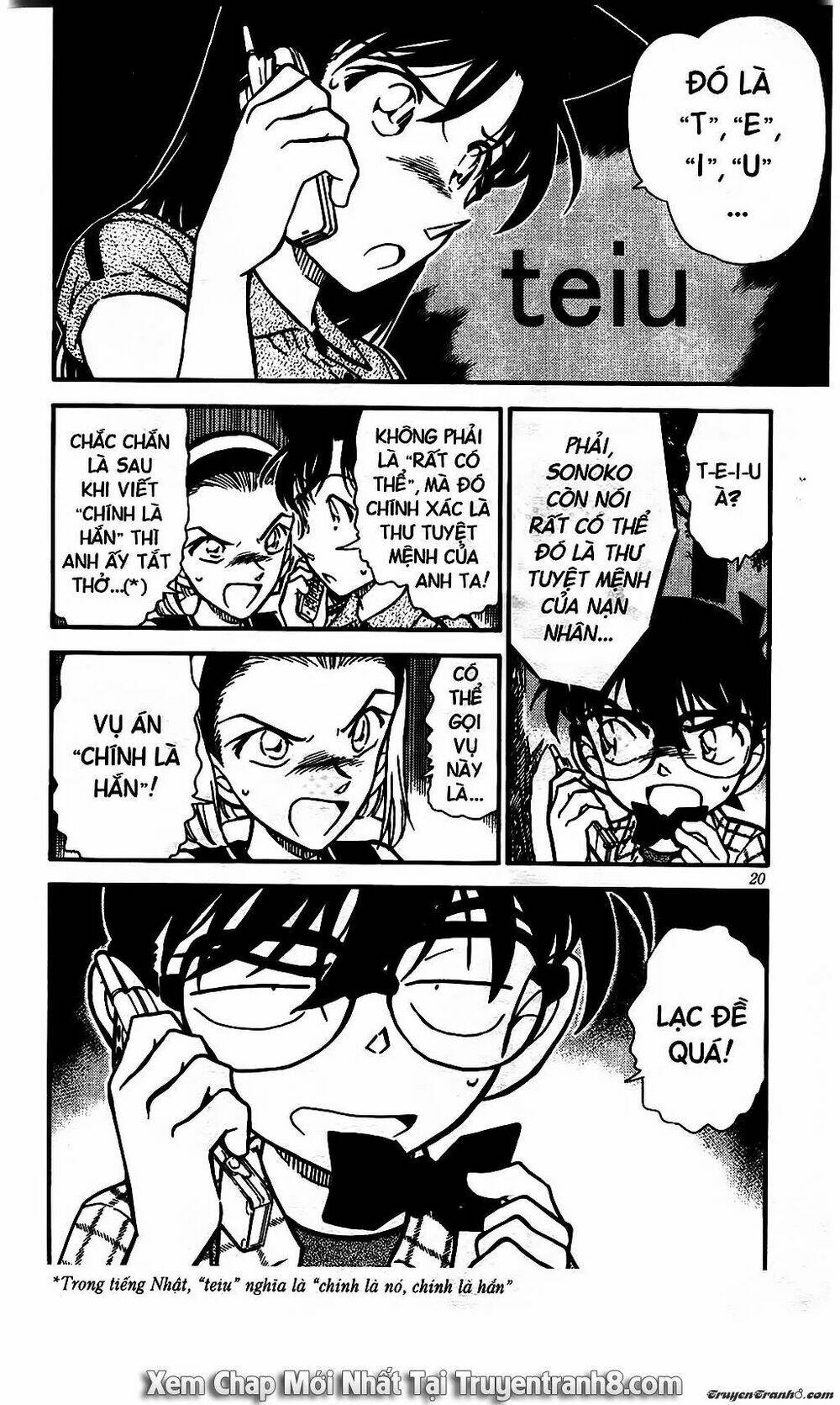 Thám Tử Conan - Chapter 491 - Page 17