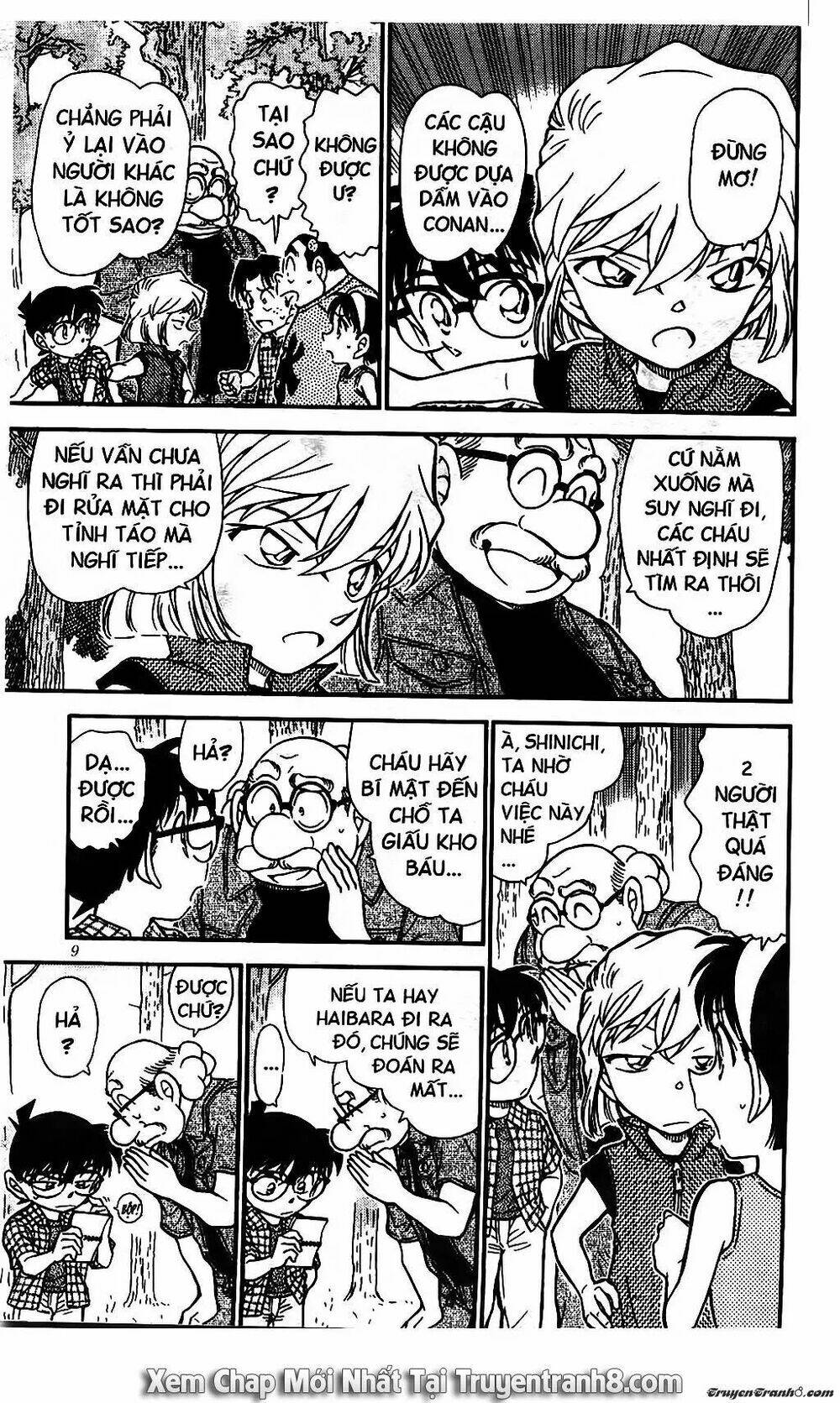 Thám Tử Conan - Chapter 491 - Page 6