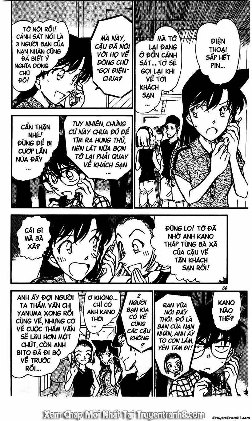 Thám Tử Conan - Chapter 492 - Page 14