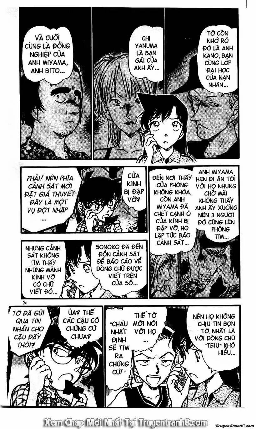 Thám Tử Conan - Chapter 492 - Page 5