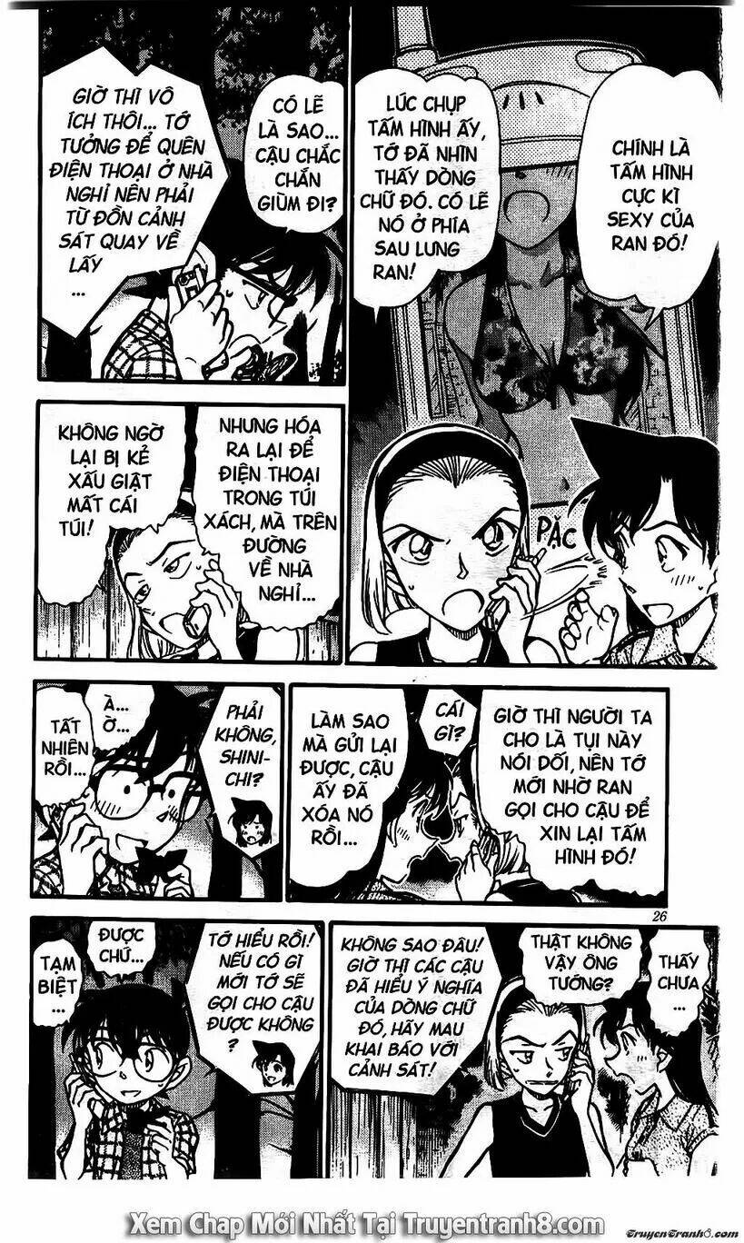 Thám Tử Conan - Chapter 492 - Page 6
