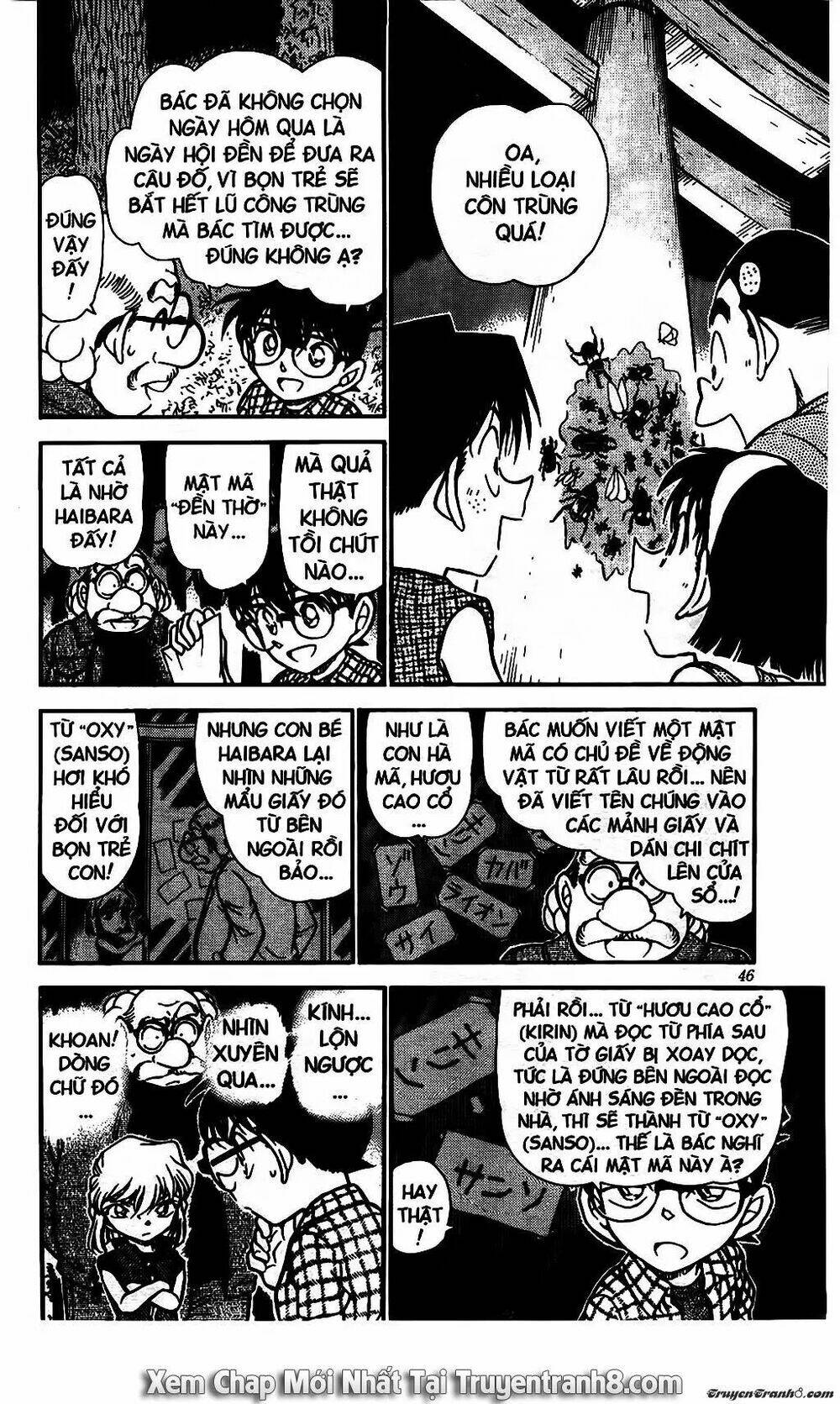 Thám Tử Conan - Chapter 493 - Page 9