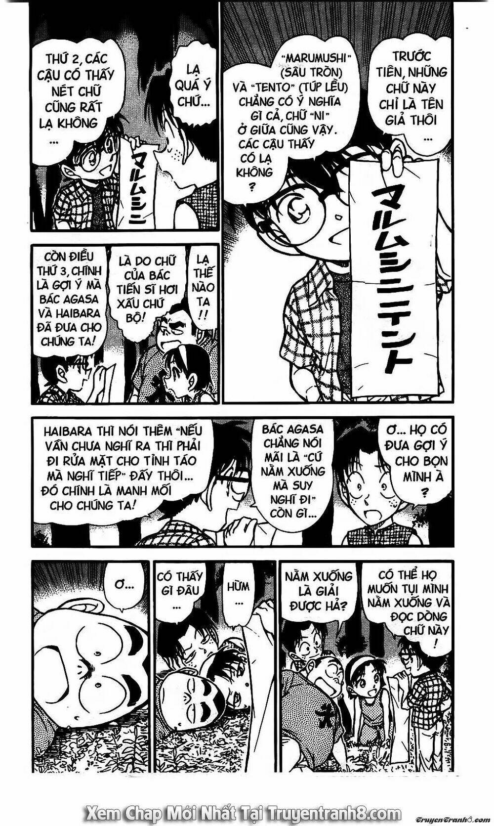 Thám Tử Conan - Chapter 493 - Page 3