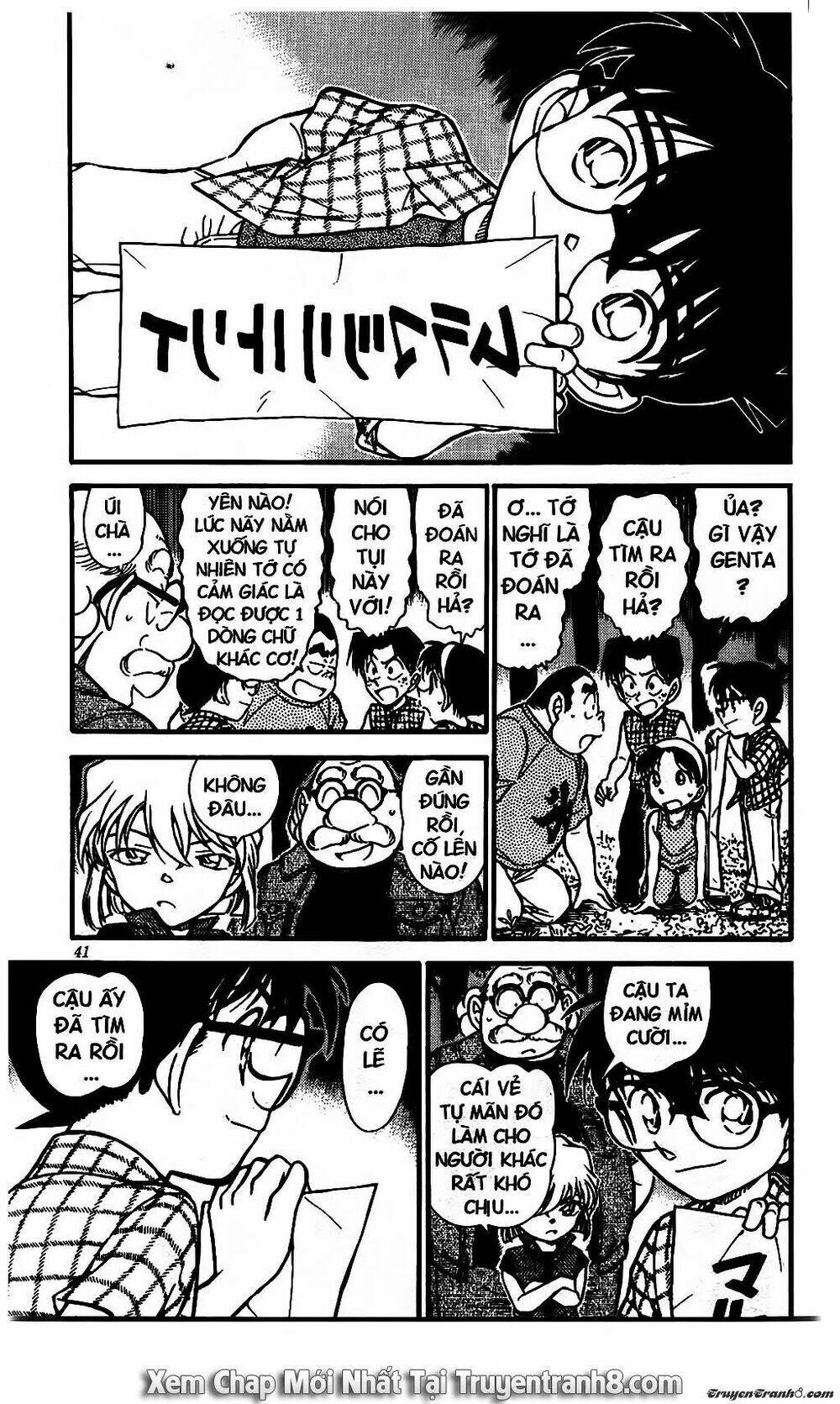 Thám Tử Conan - Chapter 493 - Page 4
