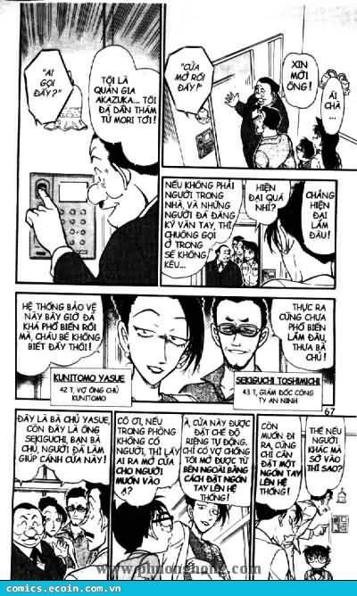 Thám Tử Conan - Chapter 494 - Page 10