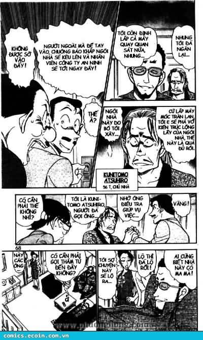 Thám Tử Conan - Chapter 494 - Page 11