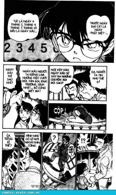 Thám Tử Conan - Chapter 494 - Page 16