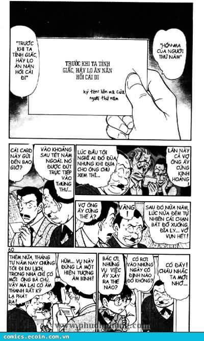 Thám Tử Conan - Chapter 494 - Page 3