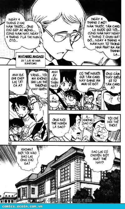 Thám Tử Conan - Chapter 494 - Page 5