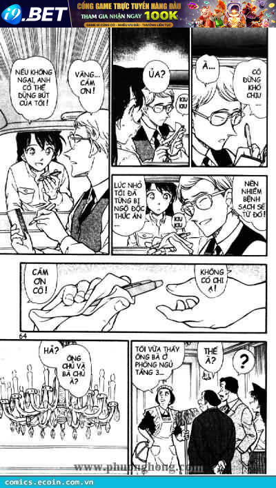 Thám Tử Conan - Chapter 494 - Page 7