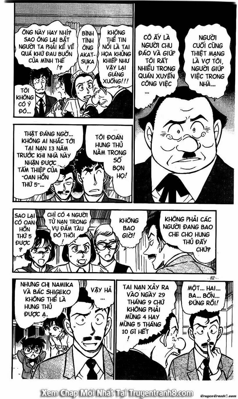 Thám Tử Conan - Chapter 495 - Page 10