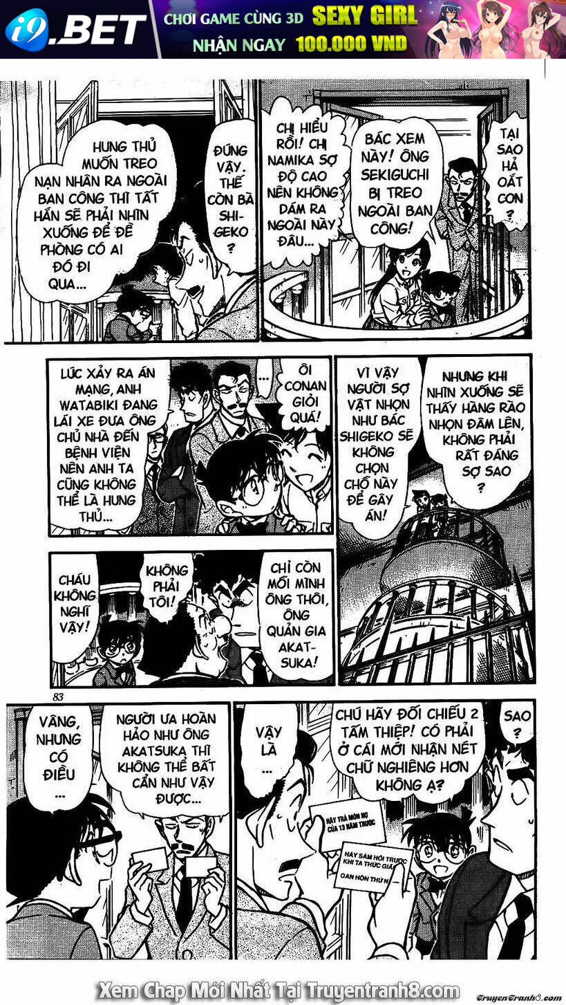 Thám Tử Conan - Chapter 495 - Page 11