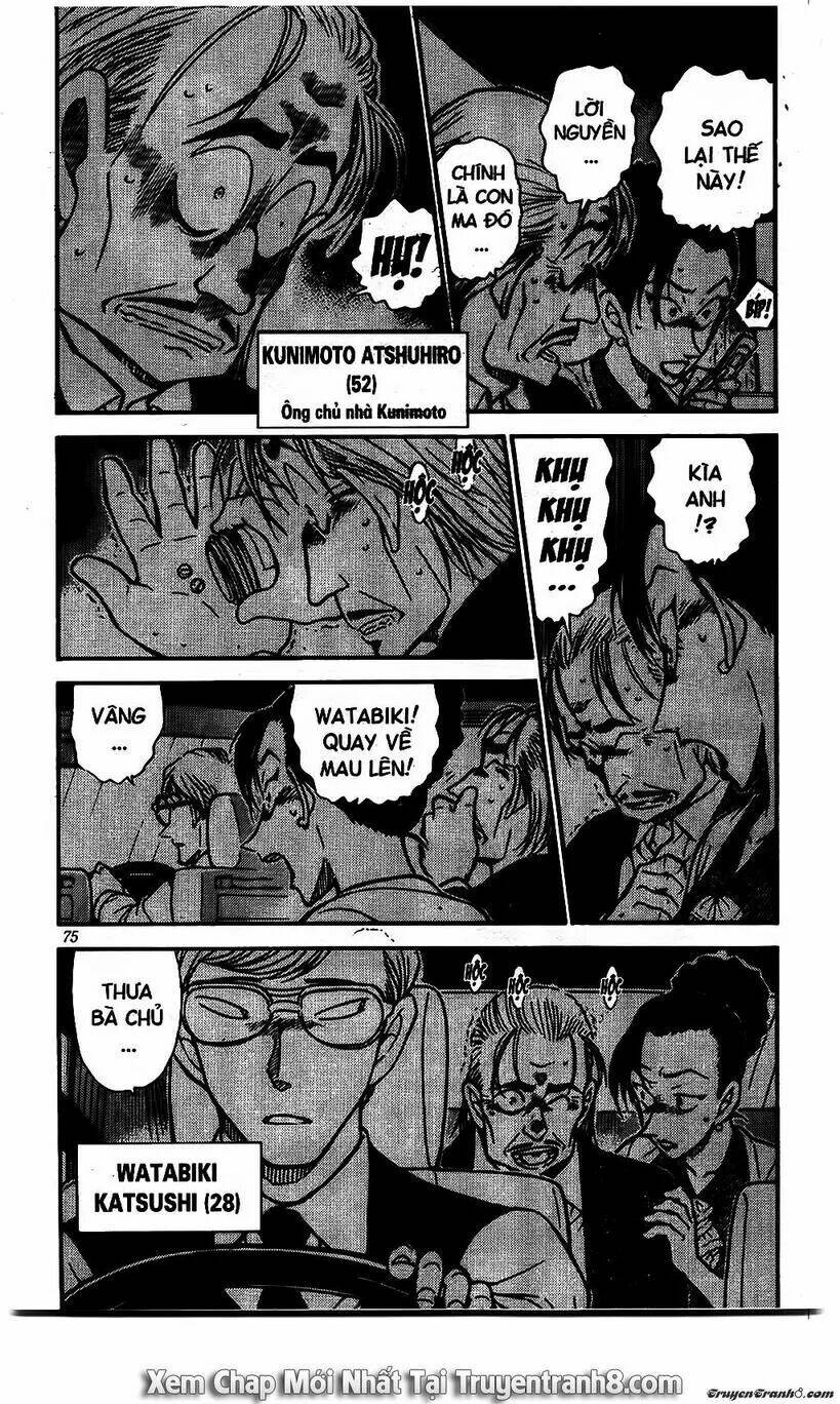 Thám Tử Conan - Chapter 495 - Page 3