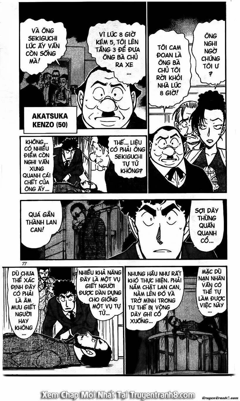 Thám Tử Conan - Chapter 495 - Page 5