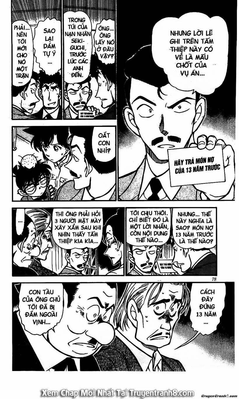 Thám Tử Conan - Chapter 495 - Page 6