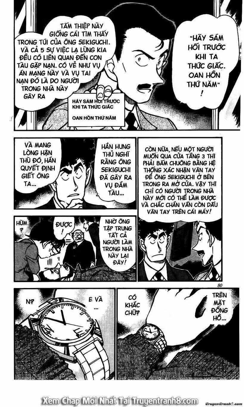 Thám Tử Conan - Chapter 495 - Page 8