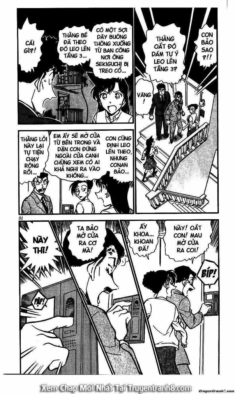 Thám Tử Conan - Chapter 496 - Page 3