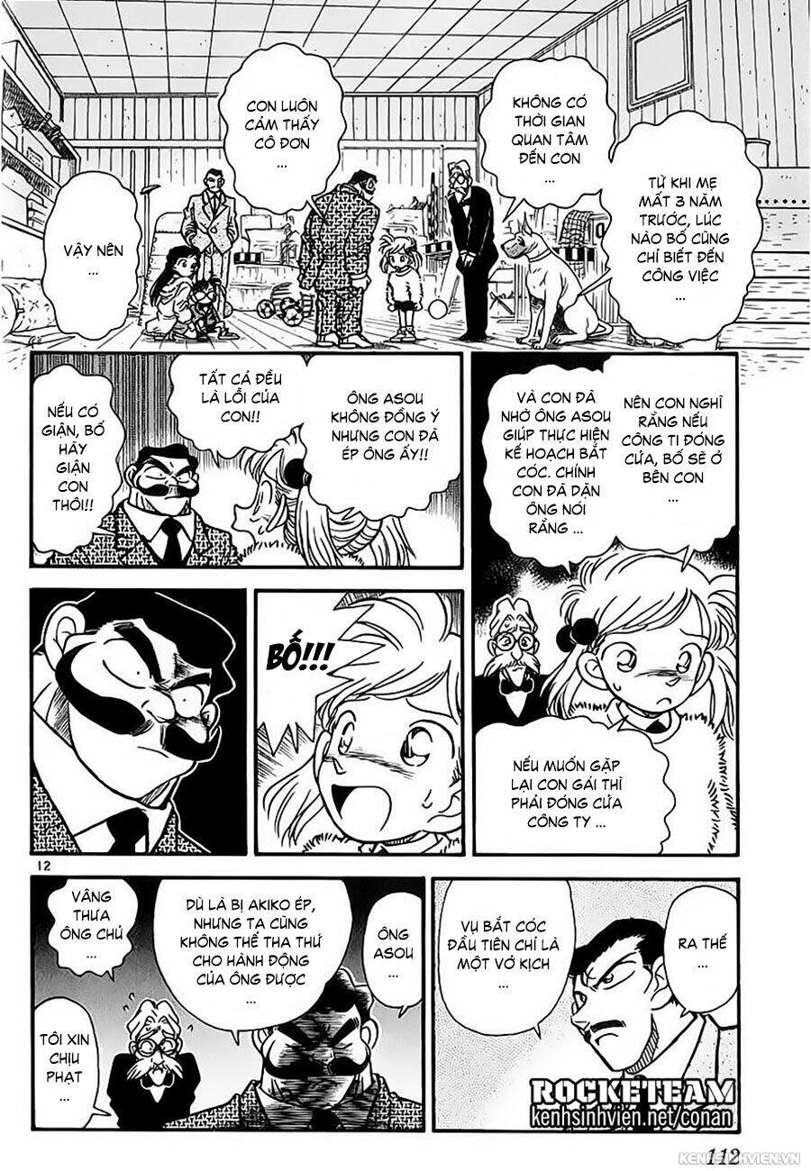 Thám Tử Conan - Chapter 5 - Page 11