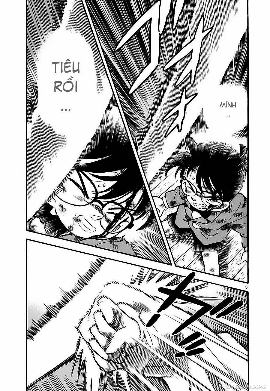 Thám Tử Conan - Chapter 5 - Page 4