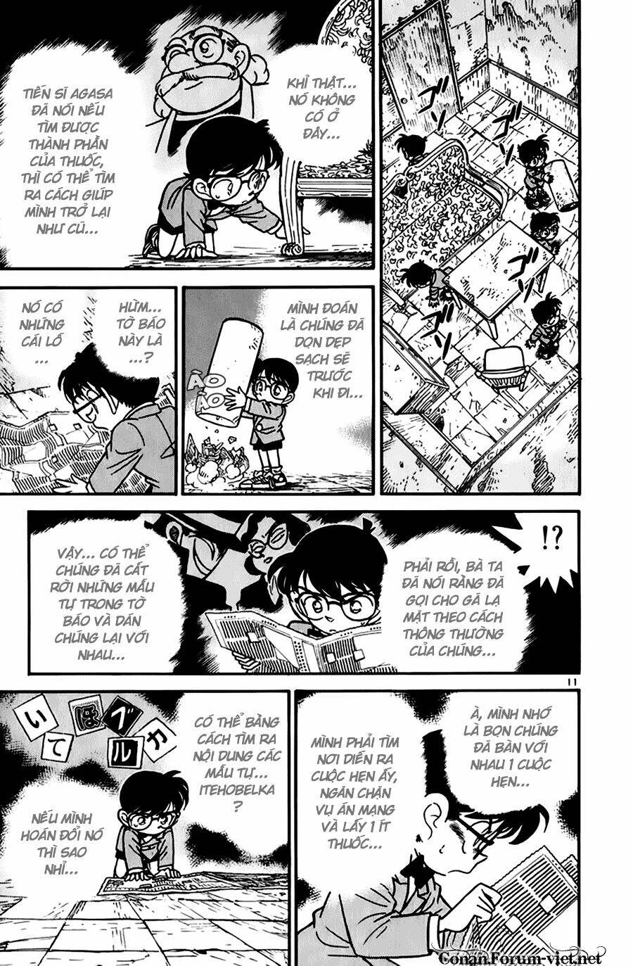 Thám Tử Conan - Chapter 50 - Page 10