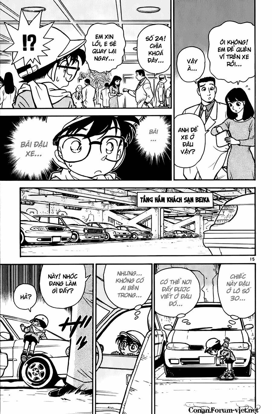 Thám Tử Conan - Chapter 50 - Page 14