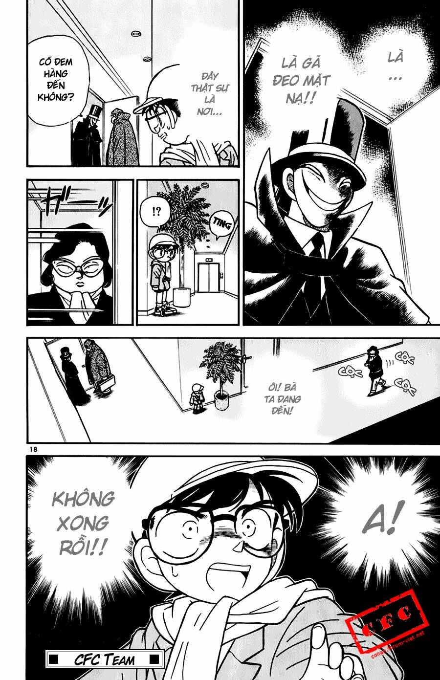 Thám Tử Conan - Chapter 50 - Page 17