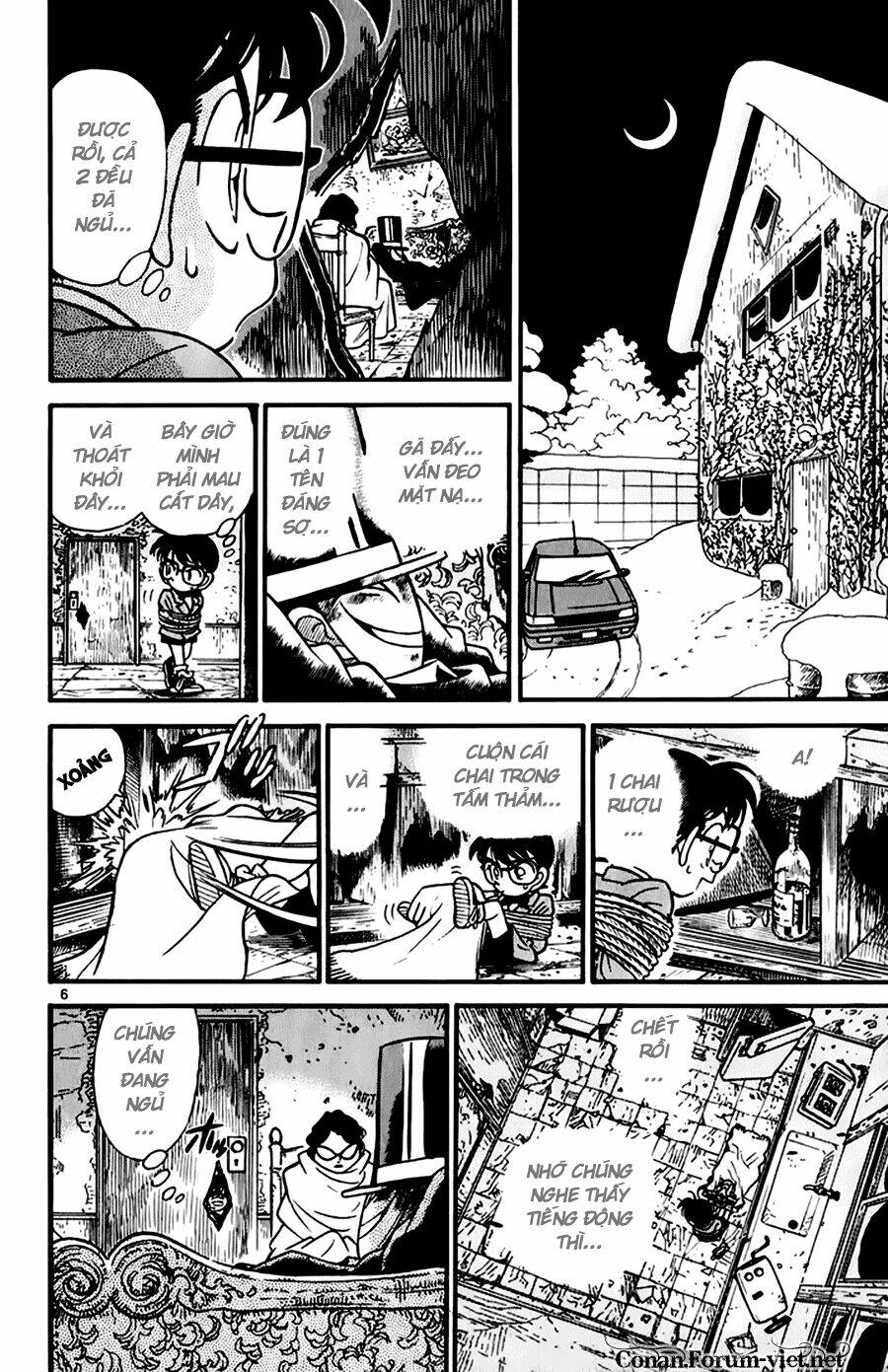 Thám Tử Conan - Chapter 50 - Page 5