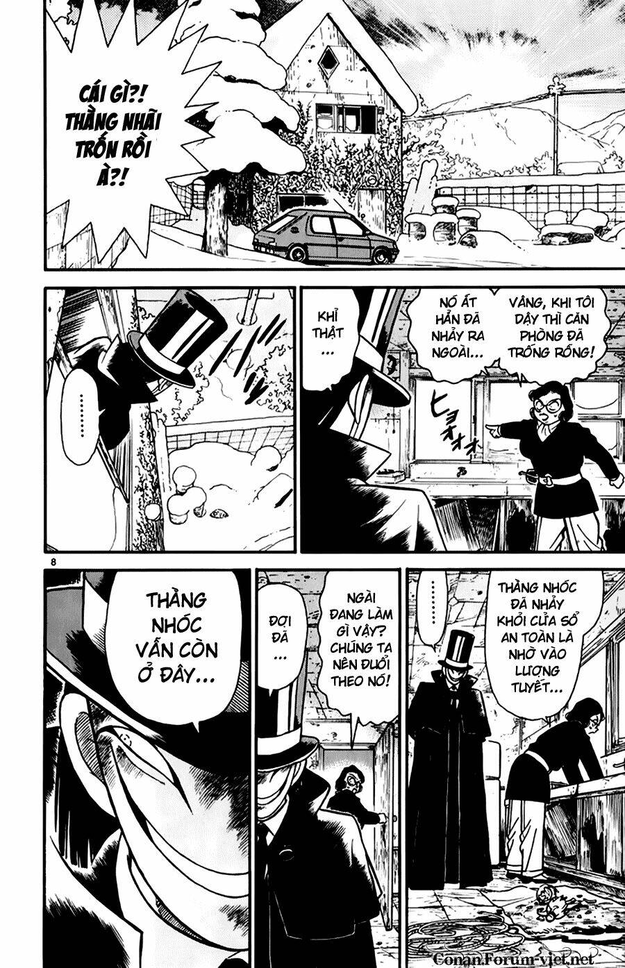 Thám Tử Conan - Chapter 50 - Page 7