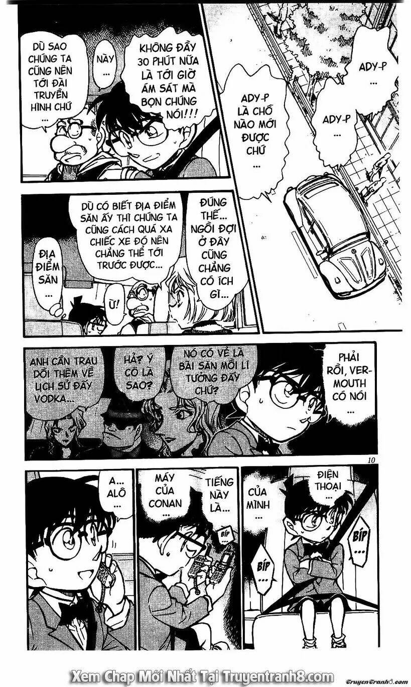 Thám Tử Conan - Chapter 501 - Page 7