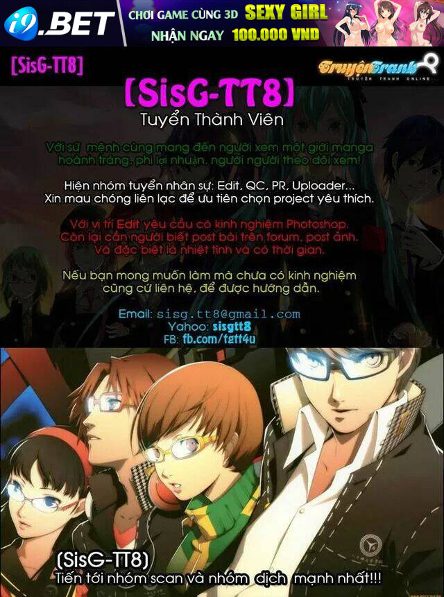 Thám Tử Conan - Chapter 503 - Page 17