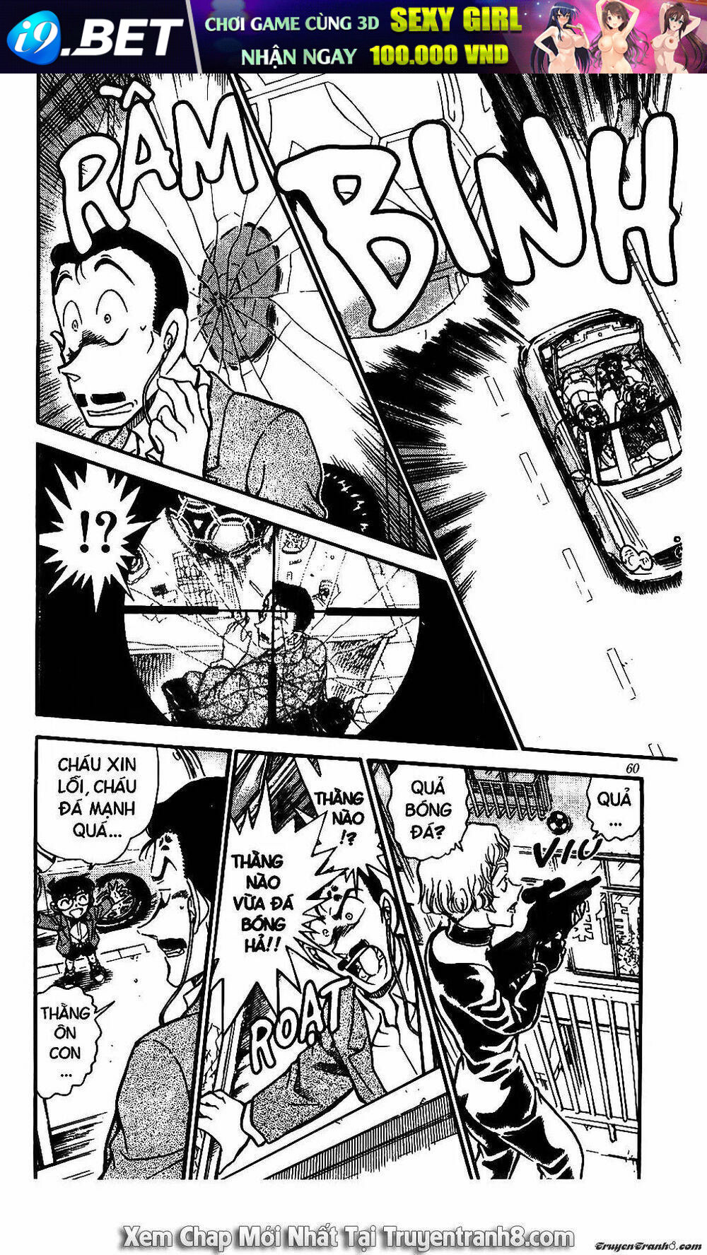Thám Tử Conan - Chapter 504 - Page 9