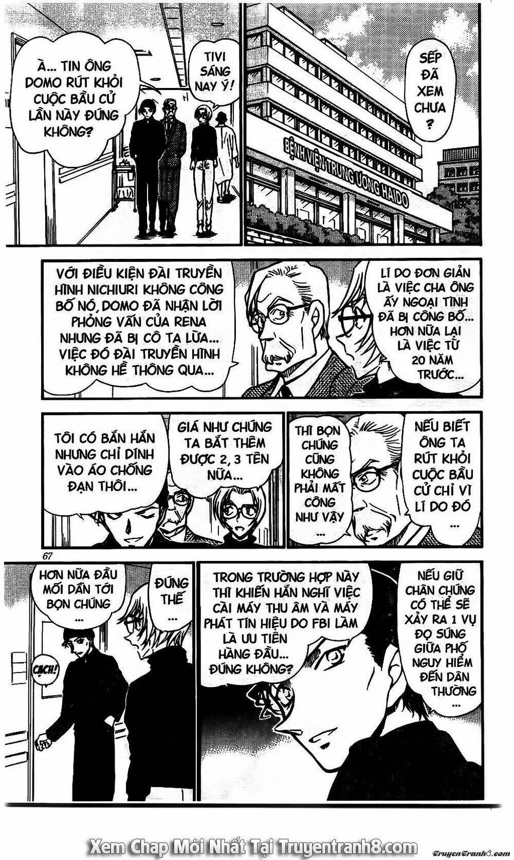 Thám Tử Conan - Chapter 504 - Page 16