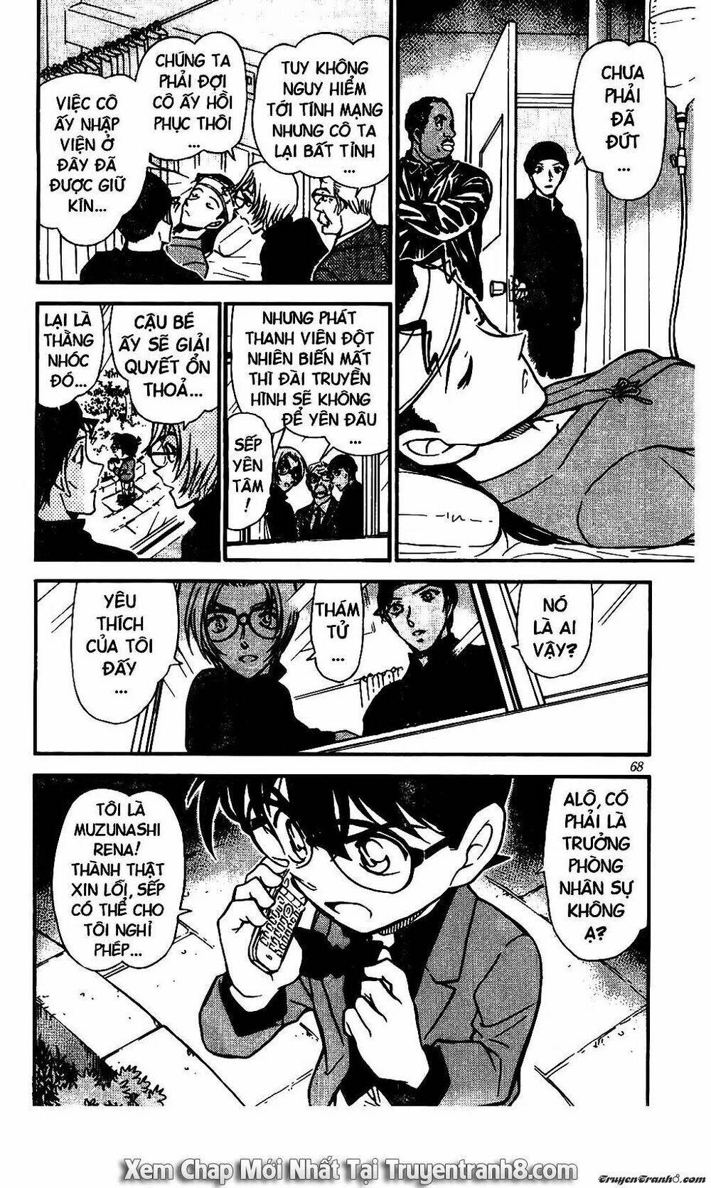 Thám Tử Conan - Chapter 504 - Page 17