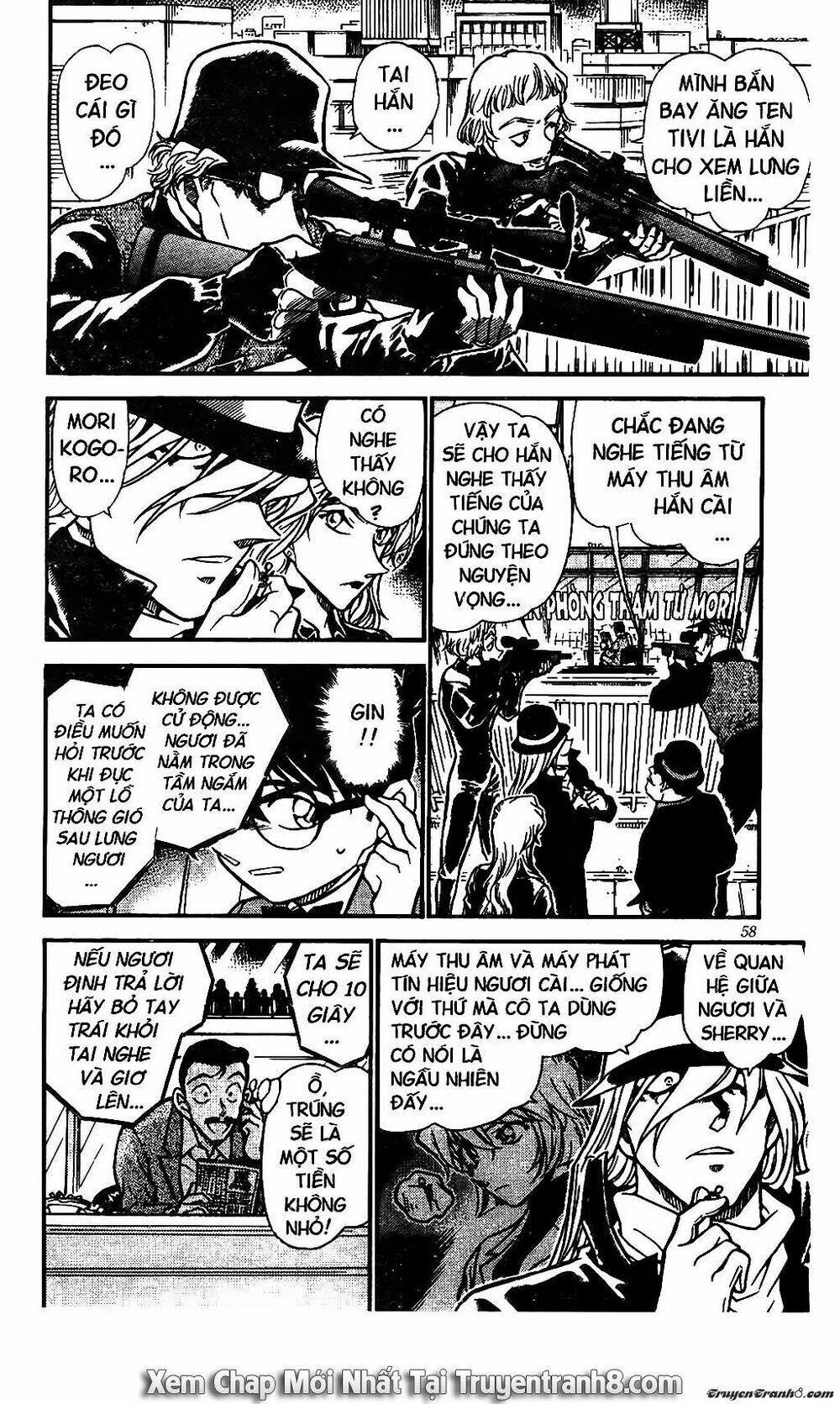 Thám Tử Conan - Chapter 504 - Page 7